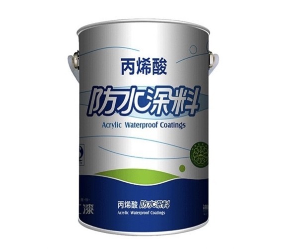 墙面防水