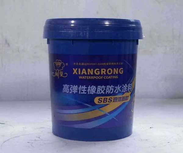 挑选防水涂料