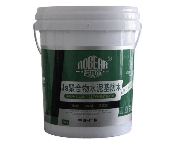 防水涂料起泡原因和使用注意事项