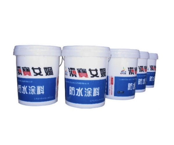 防水涂料起泡原因和使用注意事项